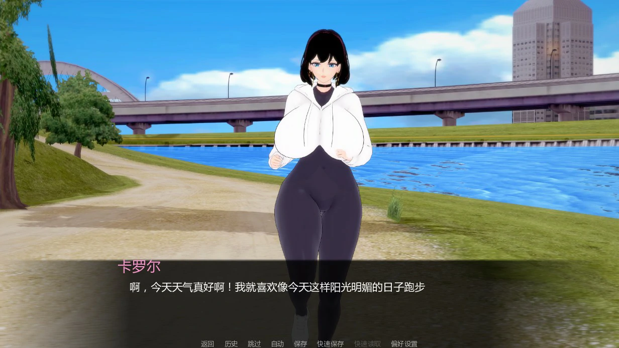 图片[4]-堕落之家0.3 AI汉化版【PC+安卓/1.11G/新作】-acg游戏网