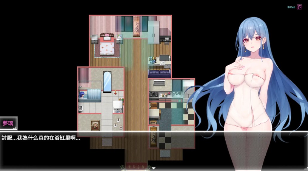 图片[4]-夜幕之花 0.657 官方中文步兵版【PC/1.7G】-acg游戏网