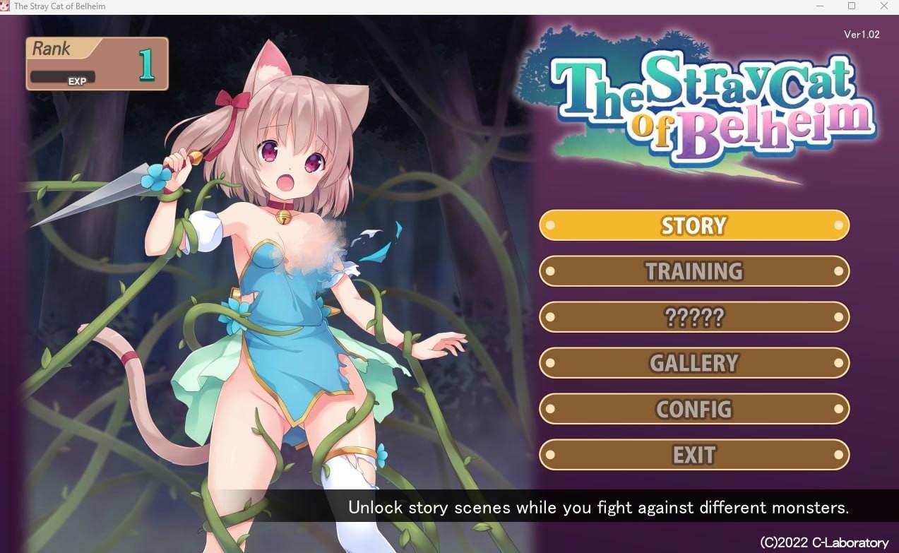 贝尔海姆的迷途猫 V1.02 ベルヘイムの迷い猫 生肉【PC/510M/更新】-acg游戏网