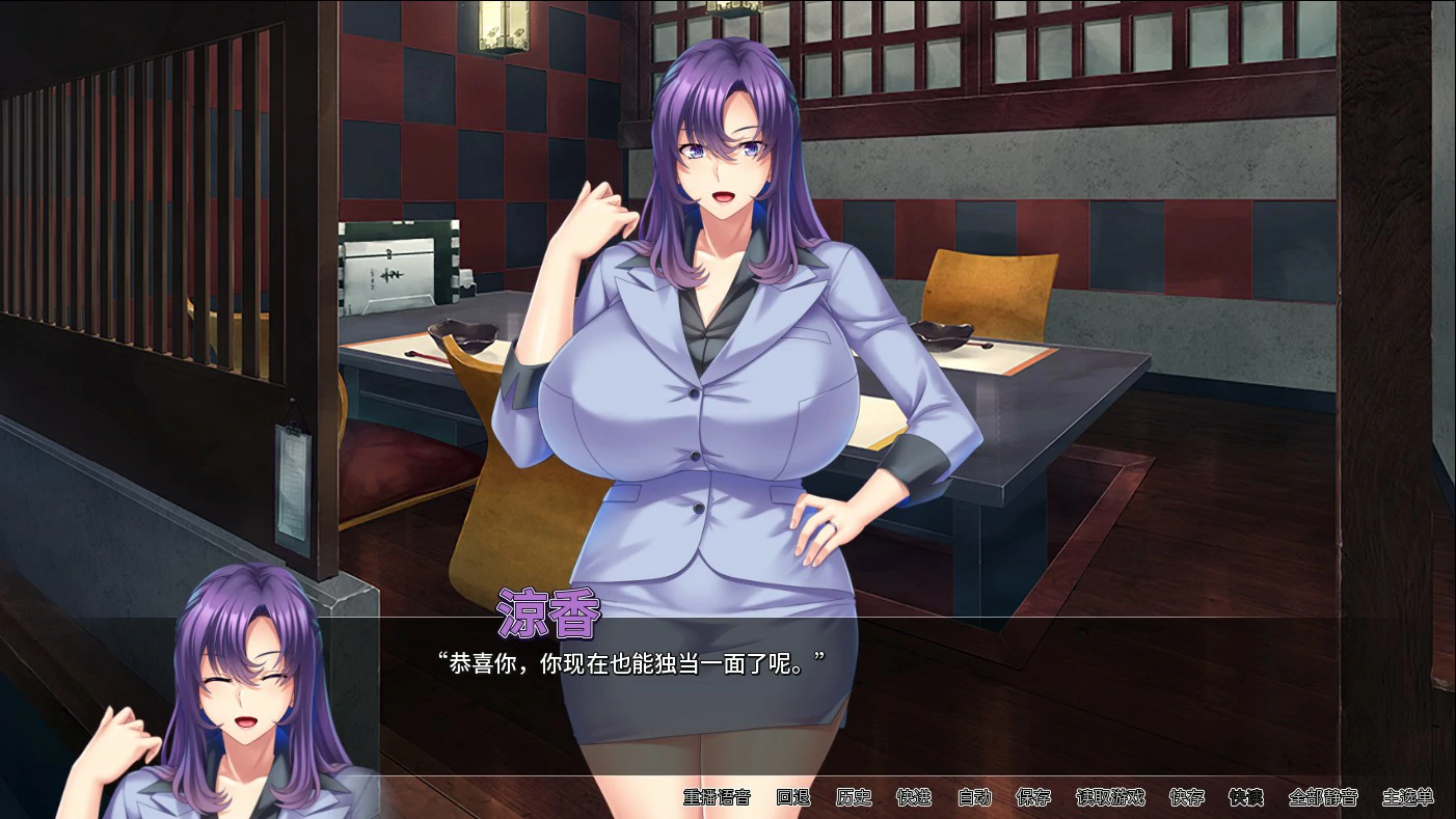 图片[3]-翘屁美臀甜心老板 v1.1.9 官方中文版【PC/0.81G】-acg游戏网