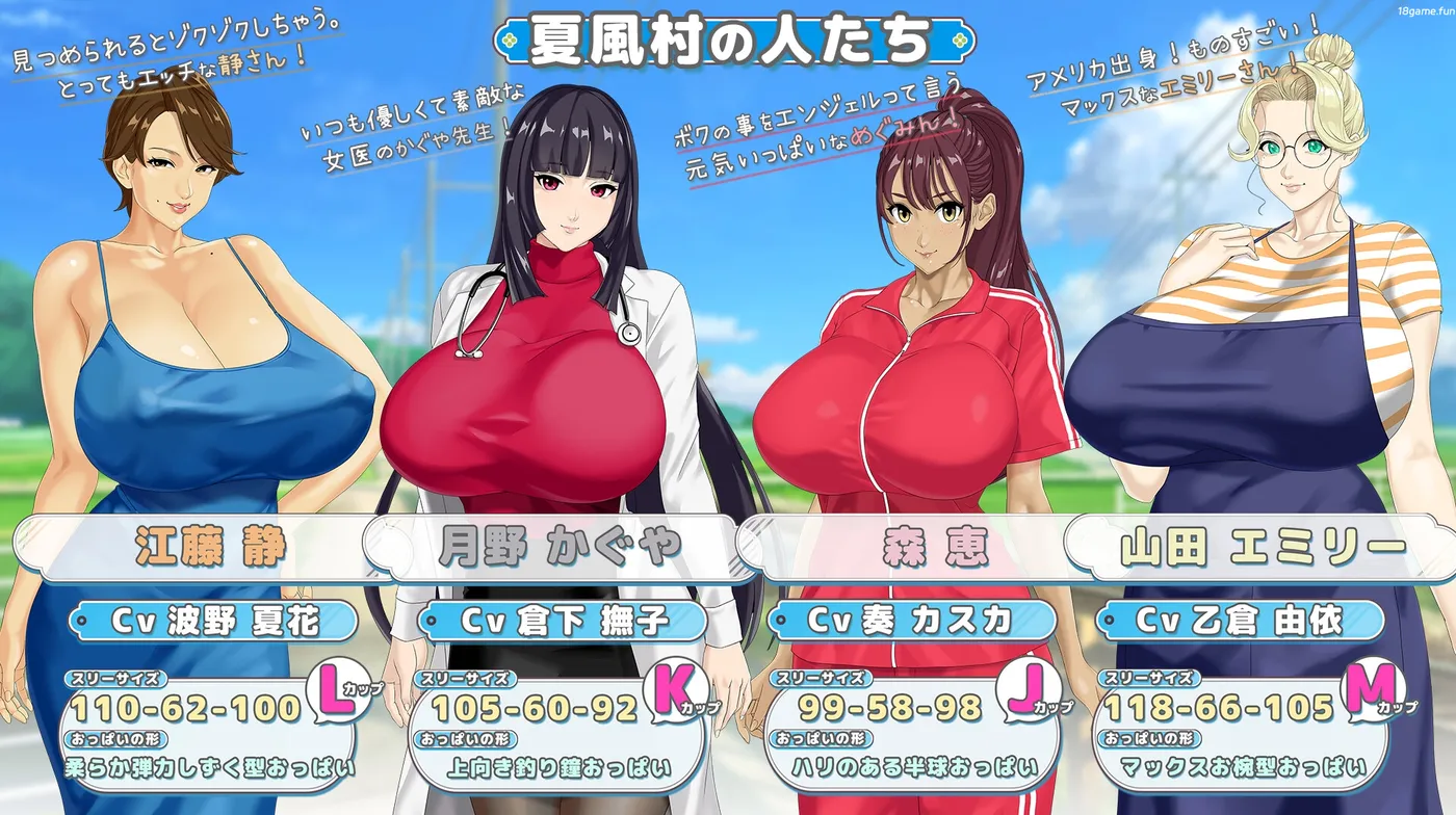 图片[3]-手牵手 V1.013 AI汉化+存档【PC/2.6G/更新】-acg游戏网