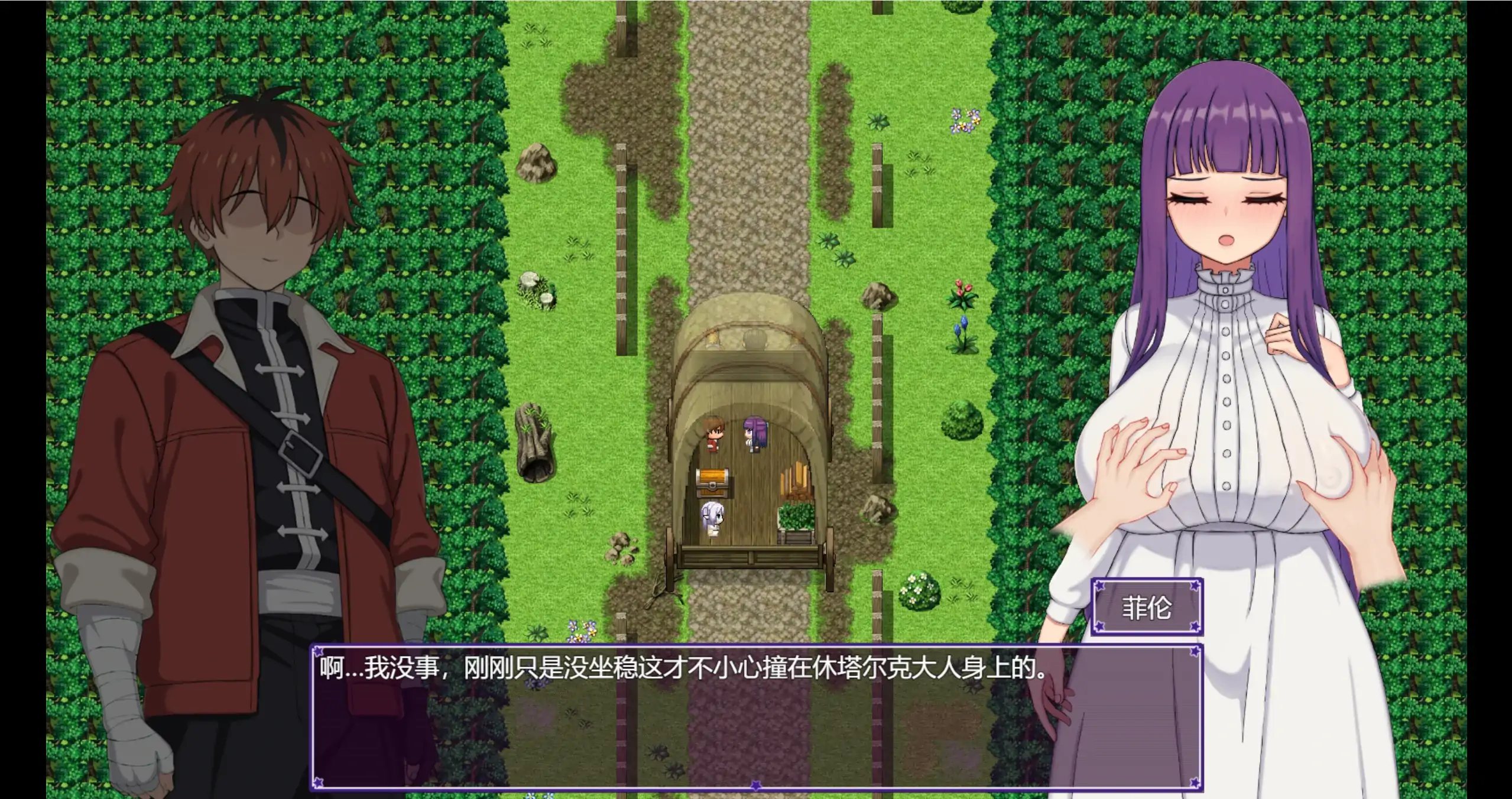 图片[3]-催堕的魔法使 V1.01 DL官中[PC/1.1G/更新]-acg游戏网