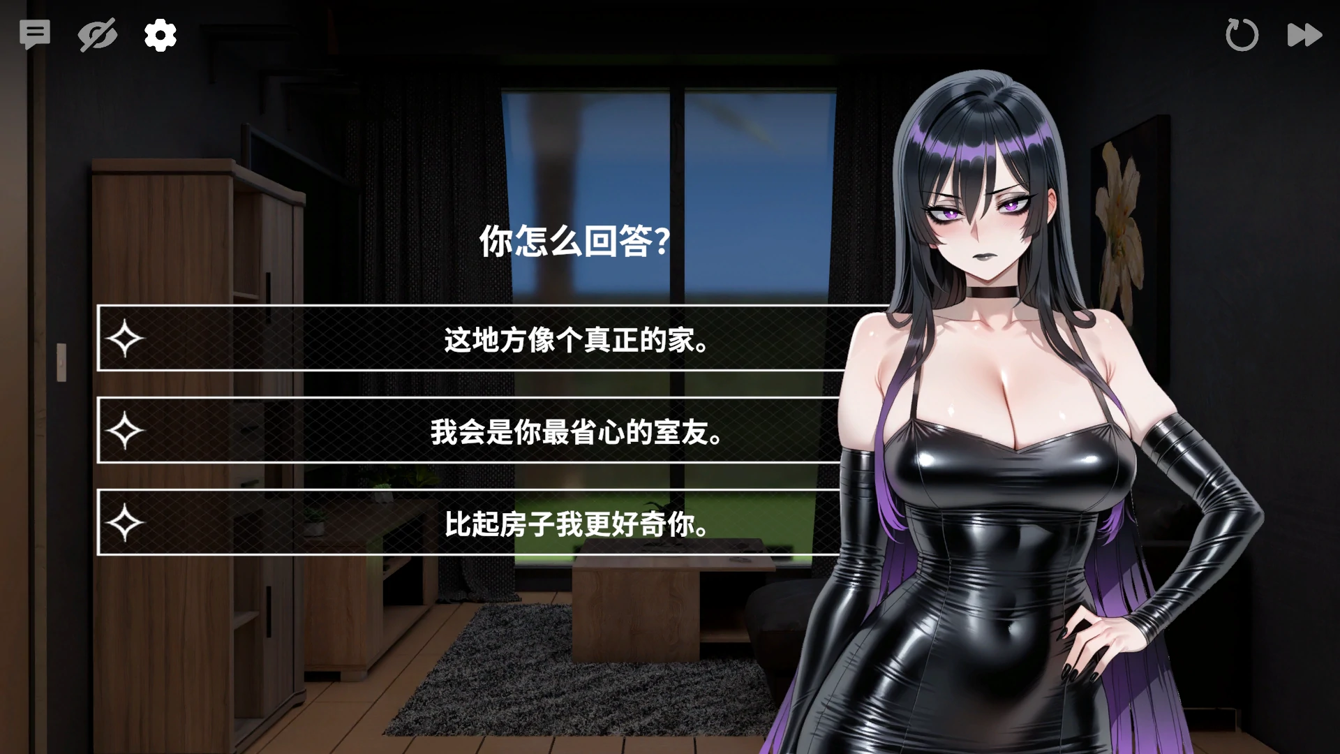 图片[2]-哥特人妻 Goth Mommy Hikari demo 官中步兵版[PC+安卓][1G]-acg游戏网