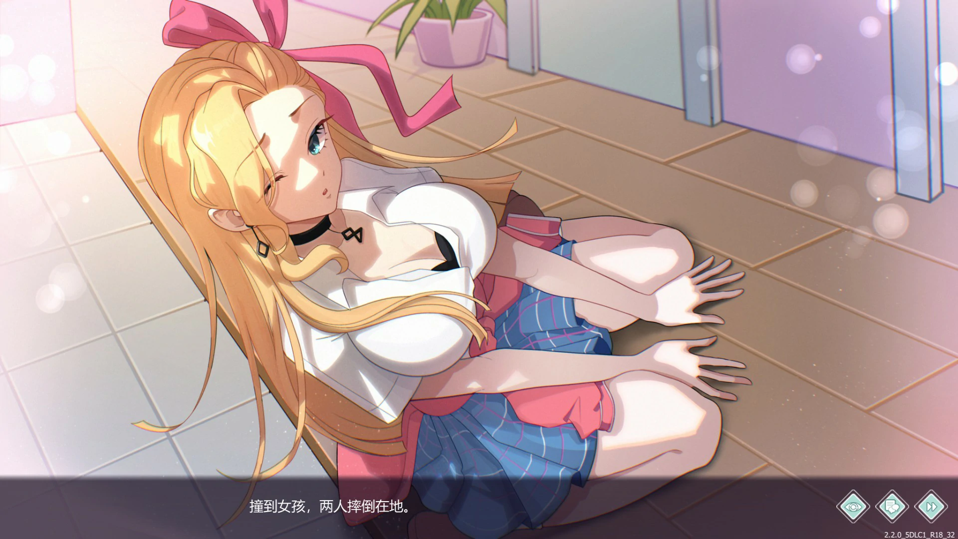 图片[2]-爱与生活：幸福学生 v2.2.0 官方中文版【PC/7.4G/更新】-acg游戏网