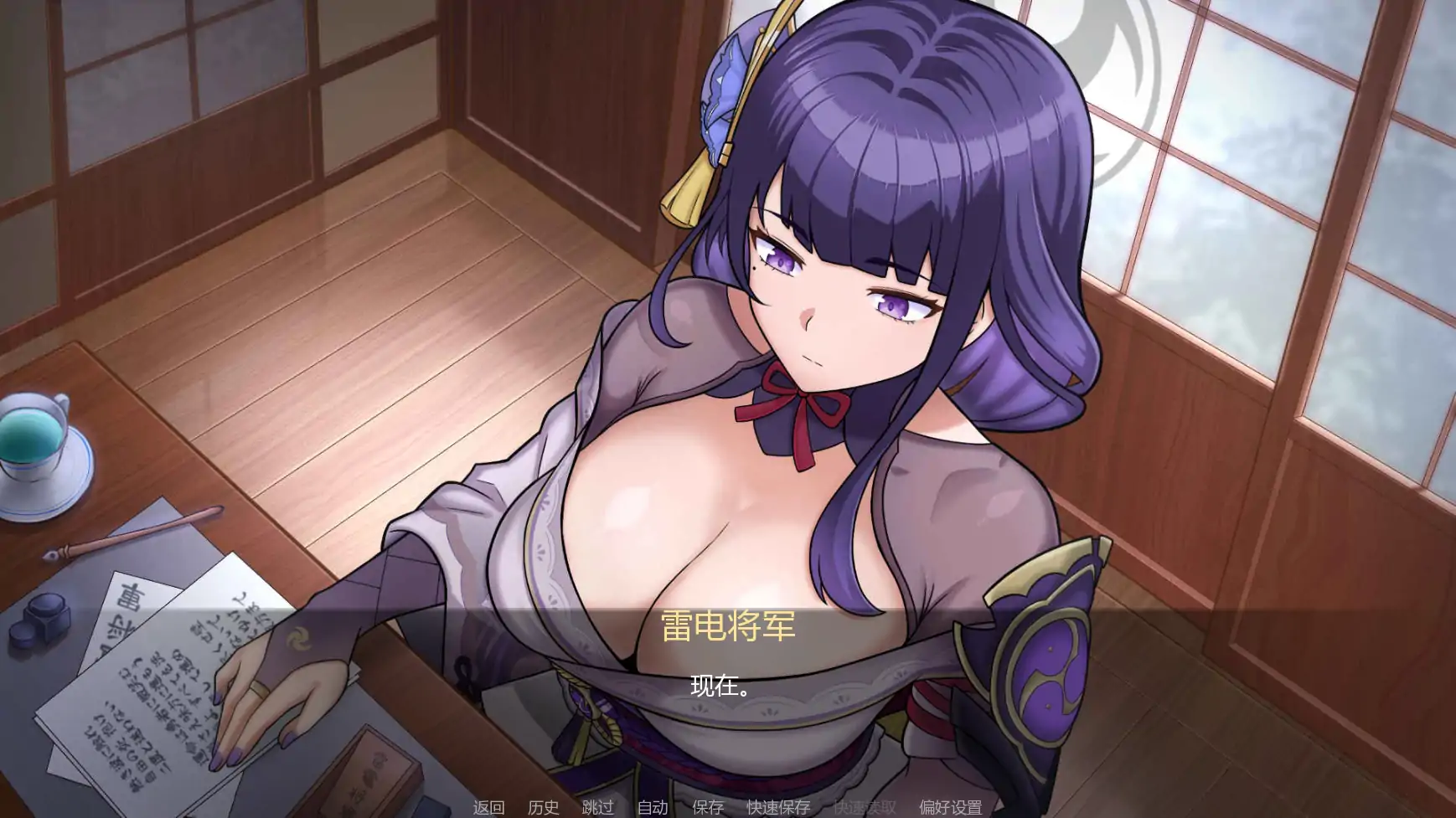 图片[3]-将军训练师Ch.1 AI汉化版【PC+安卓/0.74G/更新】-acg游戏网