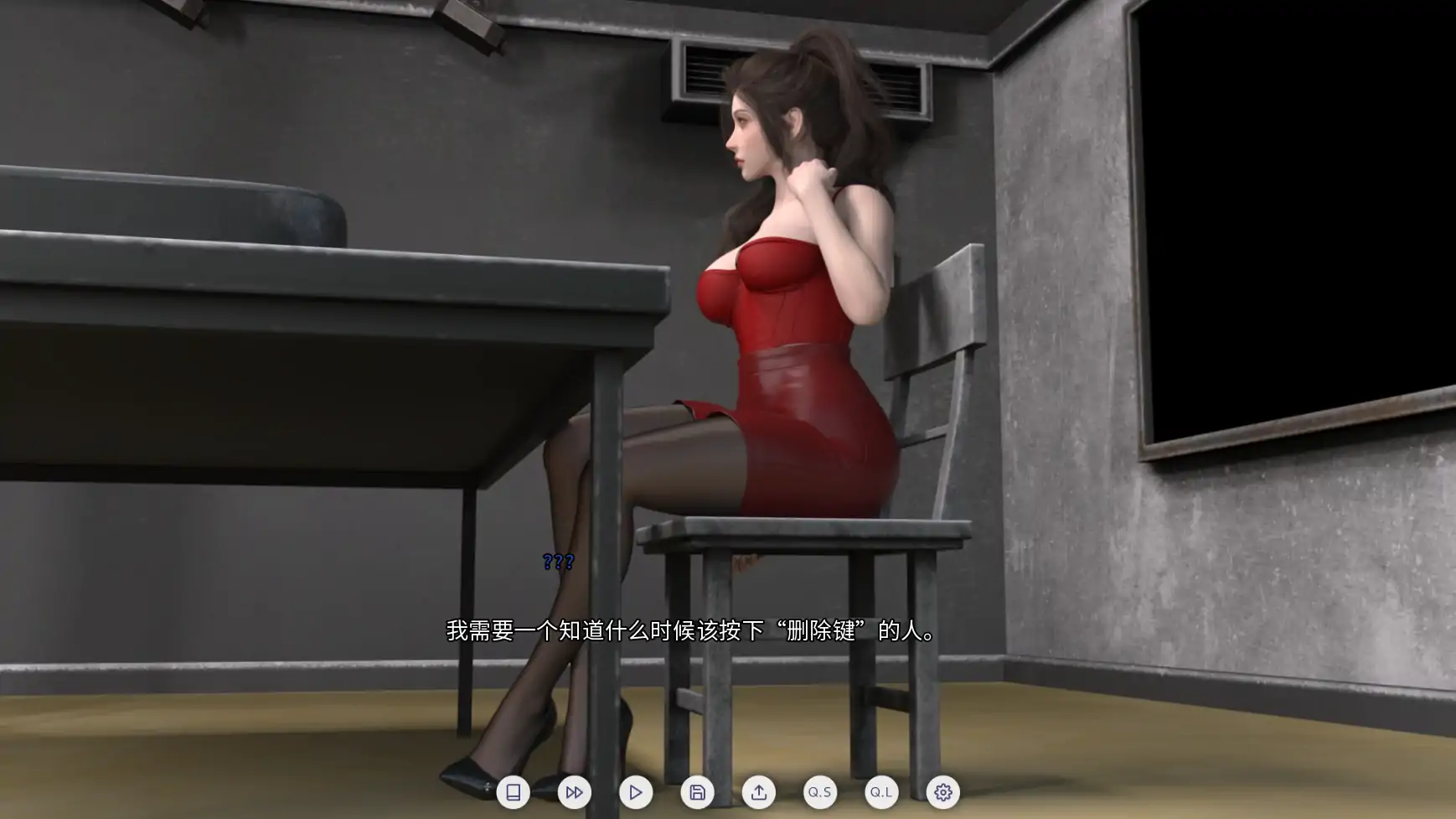 图片[3]-爱欲之都 s1 v1.0.0 AI汉化版【PC/5.39G/更新】-acg游戏网