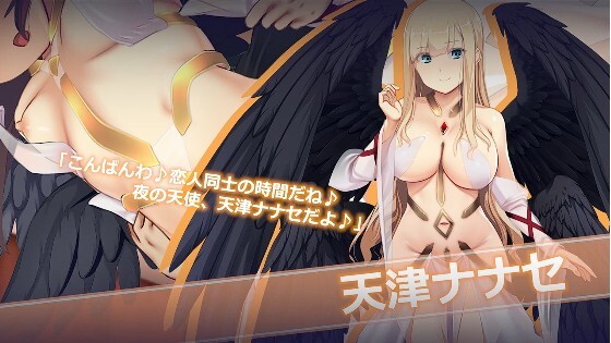 图片[4]-虚拟主播 Vtuber Hack v26.6.17 官方中文【PC/23G/更新】-acg游戏网