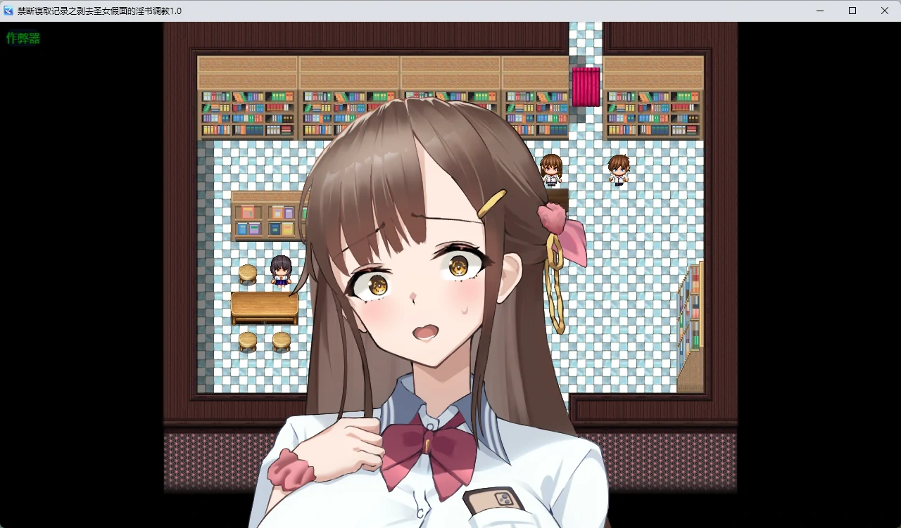 图片[2]-禁断寝取记录之剥去圣女假面的淫书调教 v1.0 AI汉化版【PC+安卓/1.15G】-acg游戏网