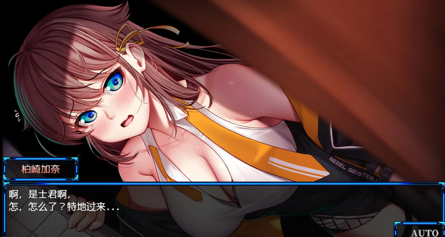 图片[3]-除灵猎人：第零羔羊 V2.15.01 魔改 官方中文版【PC/1.6G】-acg游戏网