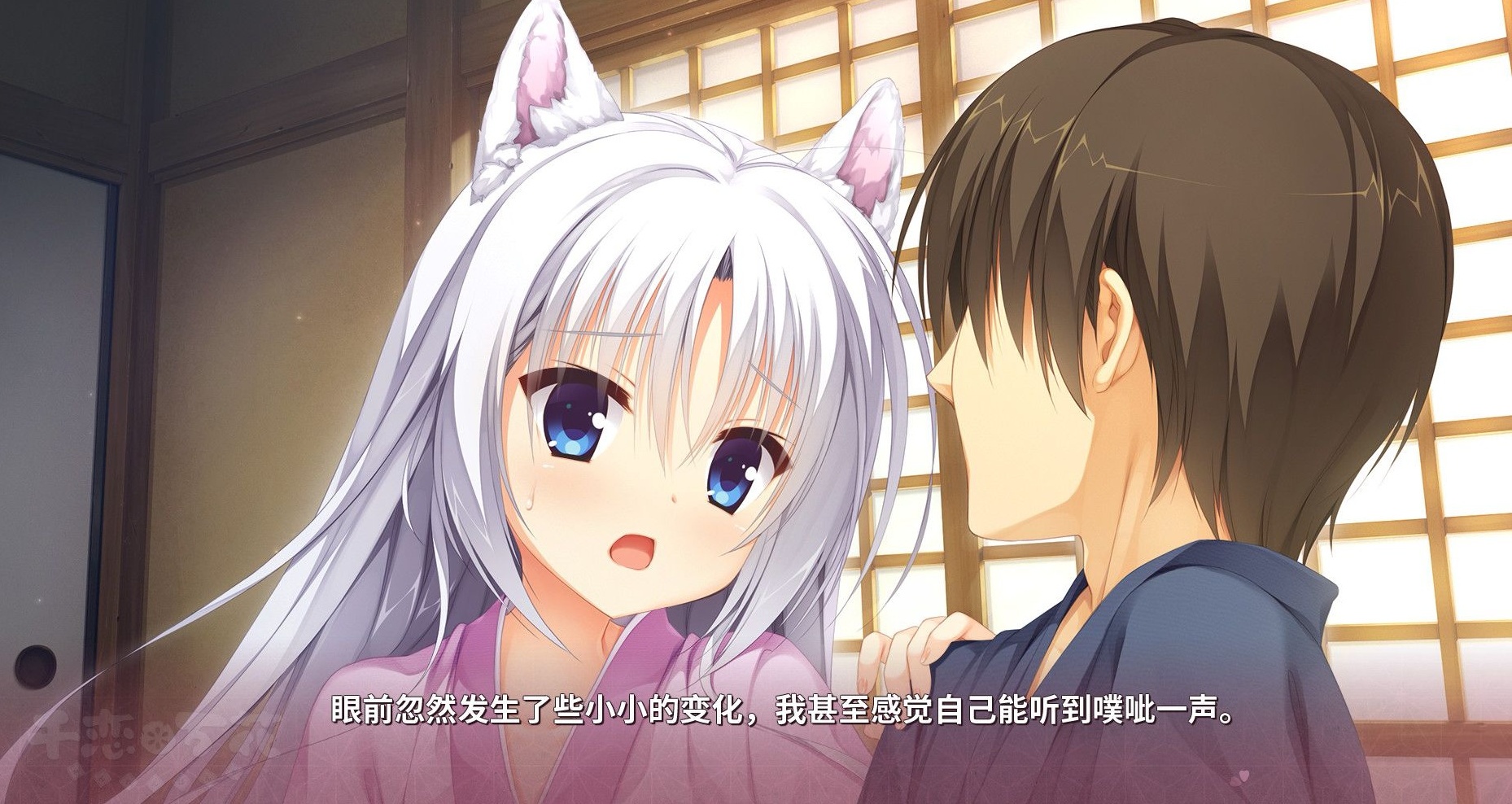 图片[2]-千恋＊万花 多版本 精翻汉化 全CG完整版 [PC＋安卓/25G]-acg游戏网