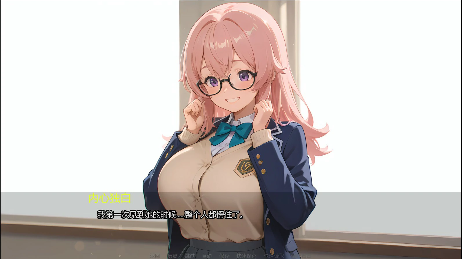 图片[3]-淫欲之岛禁断彼岸0.3 AI汉化版【PC+安卓/1.5G/更新】-acg游戏网
