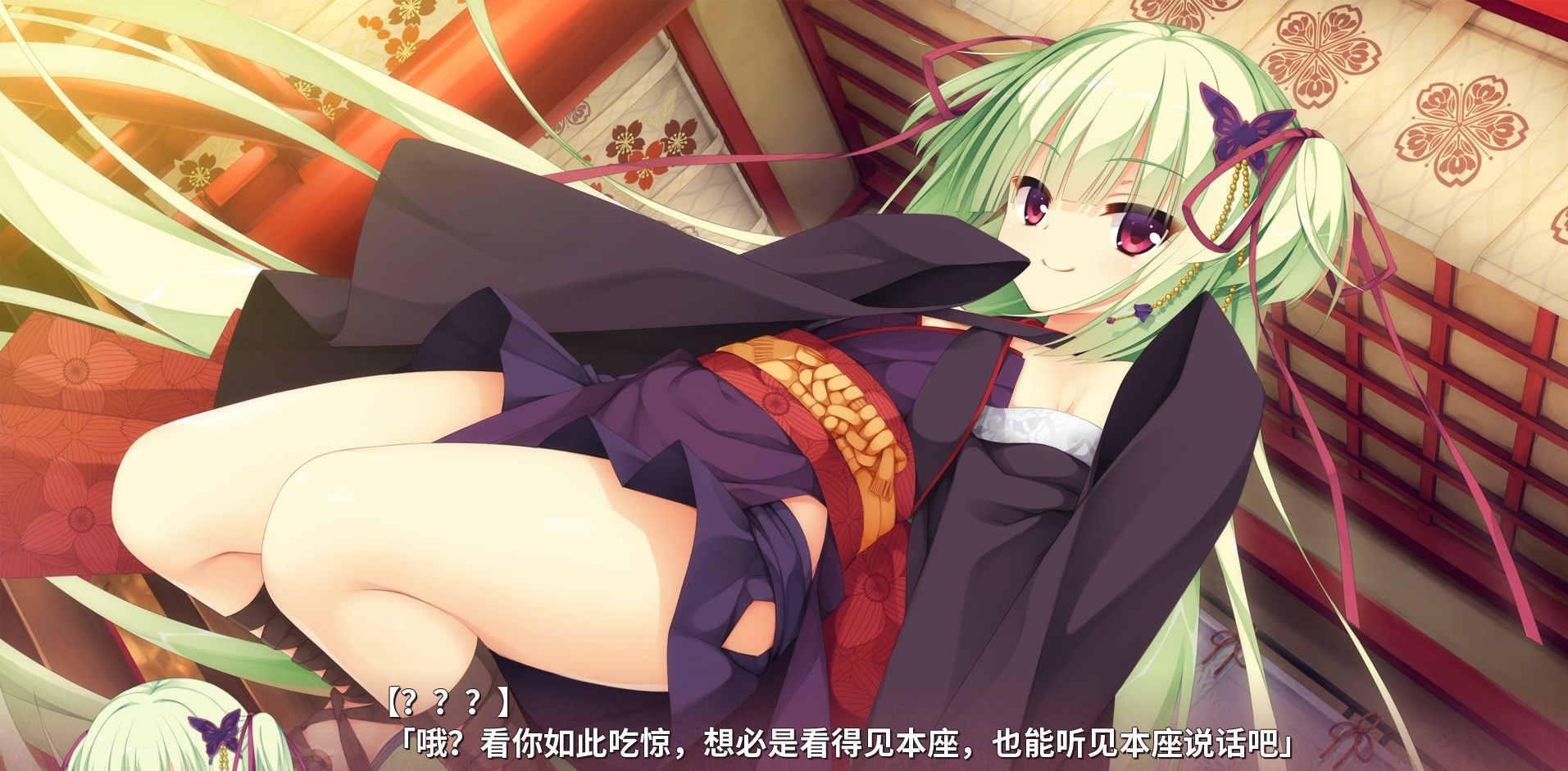 图片[4]-千恋＊万花 多版本 精翻汉化 全CG完整版 [PC＋安卓/25G]-acg游戏网