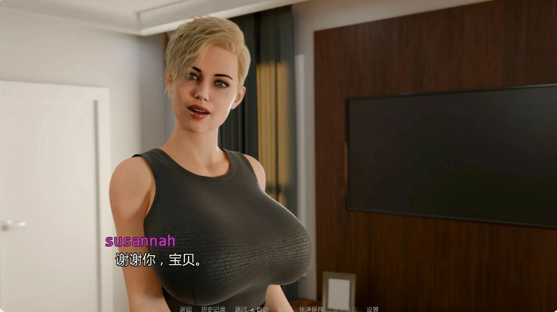 图片[4]-疯狂冒险 v0.2.0 AI汉化版【PC+安卓/1.7G/更新】-acg游戏网