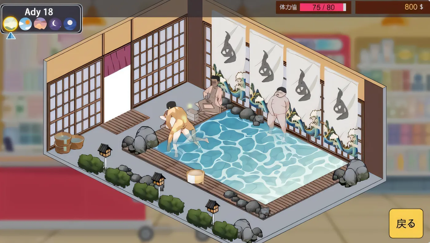 图片[2]-家政狂想曲 v1.1 机翻版 【PC/2.8G】-acg游戏网