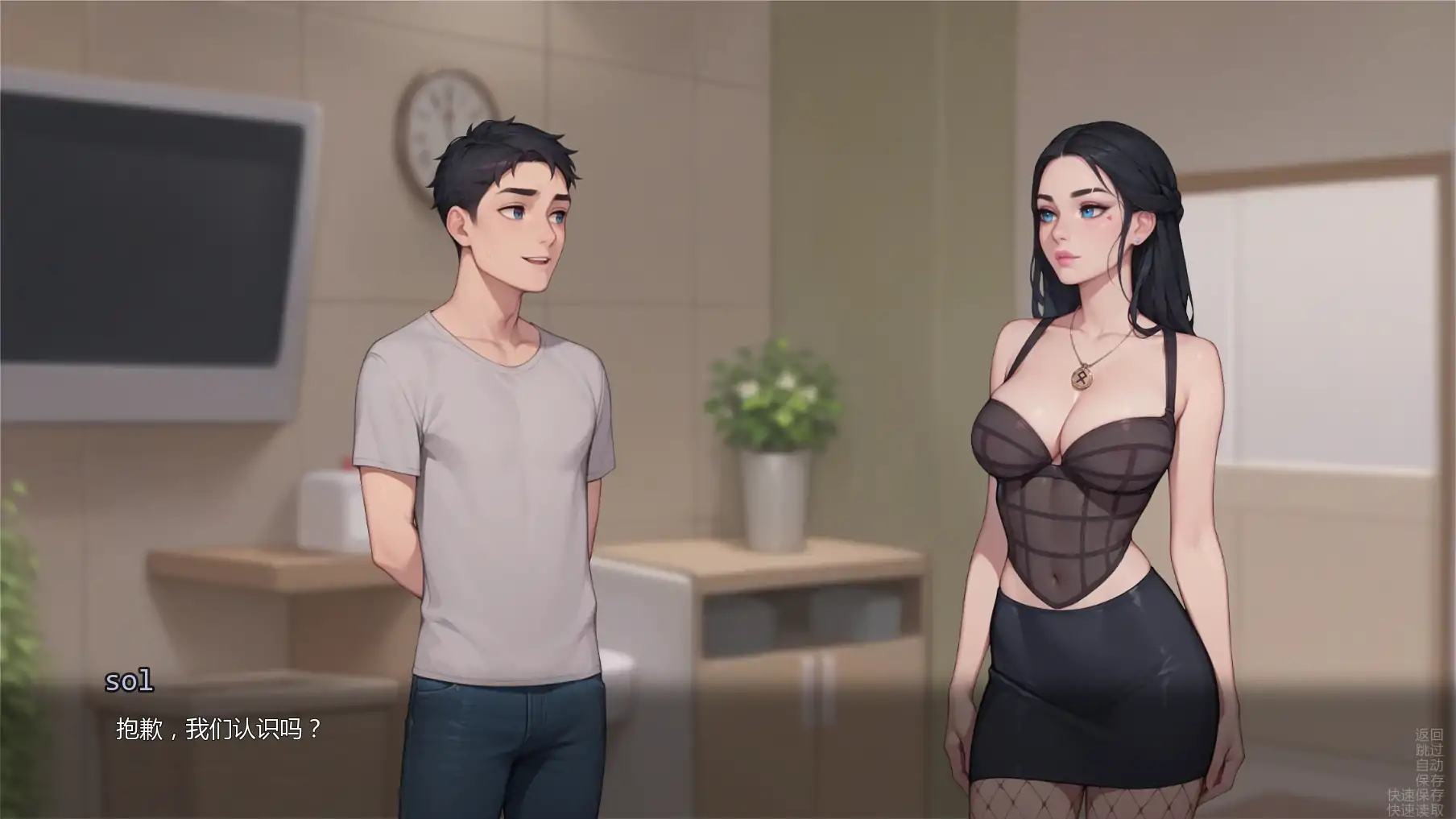 图片[3]-猫咪雕像v0.3.0 AI汉化版【PC+安卓/0.78G/更新】-acg游戏网