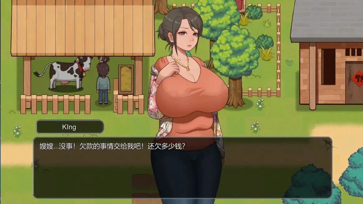 图片[3]-乡村狂想曲2小牧场 v0.1.4 官中版 [PC+安卓/1.1G]-acg游戏网