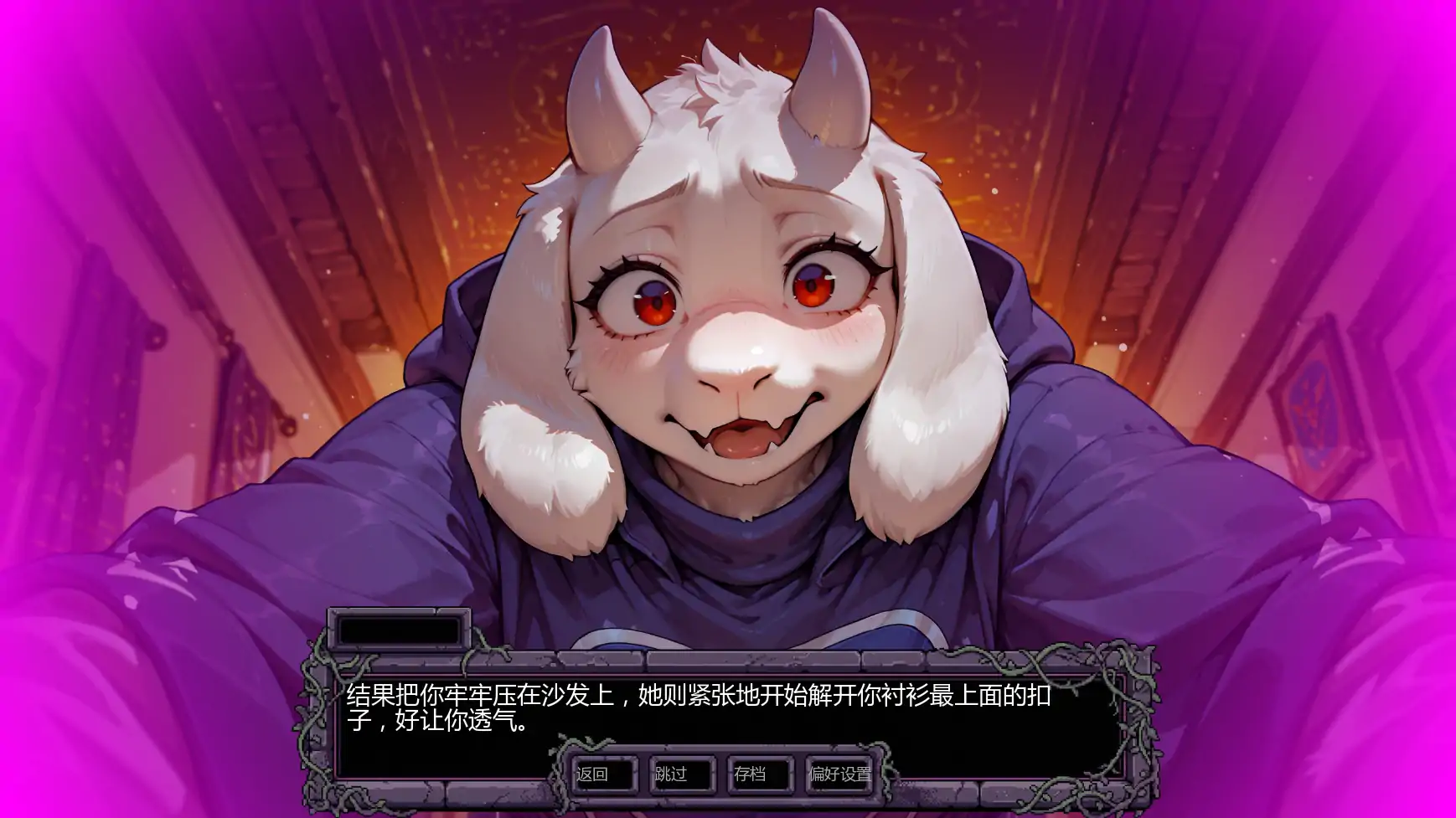 图片[2]-托莉尔的守护v0.2 AI汉化版【PC+安卓/1.08G/更新】-acg游戏网