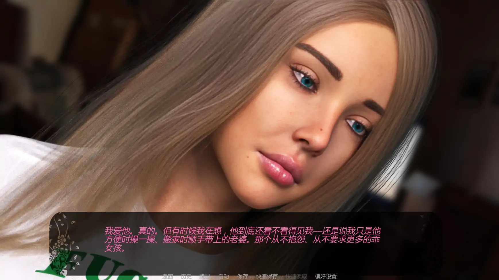 图片[2]-自由者:觉醒的欲望v0.08 AI汉化版【PC+安卓/1.08G/更新】-acg游戏网
