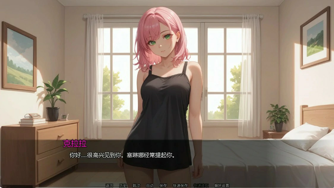 图片[3]-隐藏文件Ch.10 v10.2 AI汉化版【PC+安卓/1.9G/更新】-acg游戏网