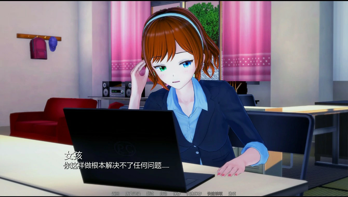 英雄后宫度假村 v0.2.9 AI汉化版【PC+安卓/0.83G/更新】-acg游戏网