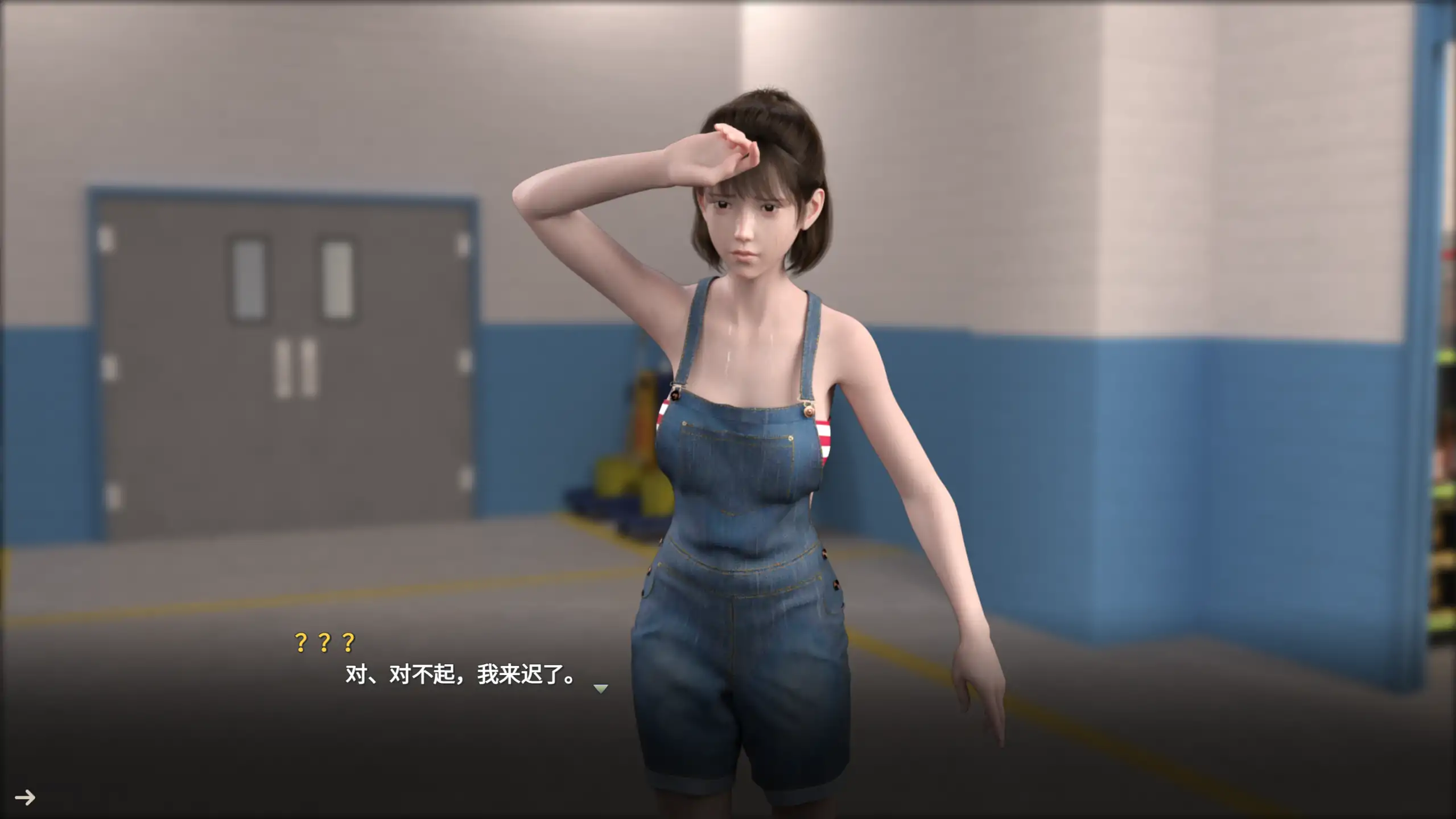 图片[3]-恋恋小筑0.1.10 官方中文【PC/1.21G/更新】-acg游戏网