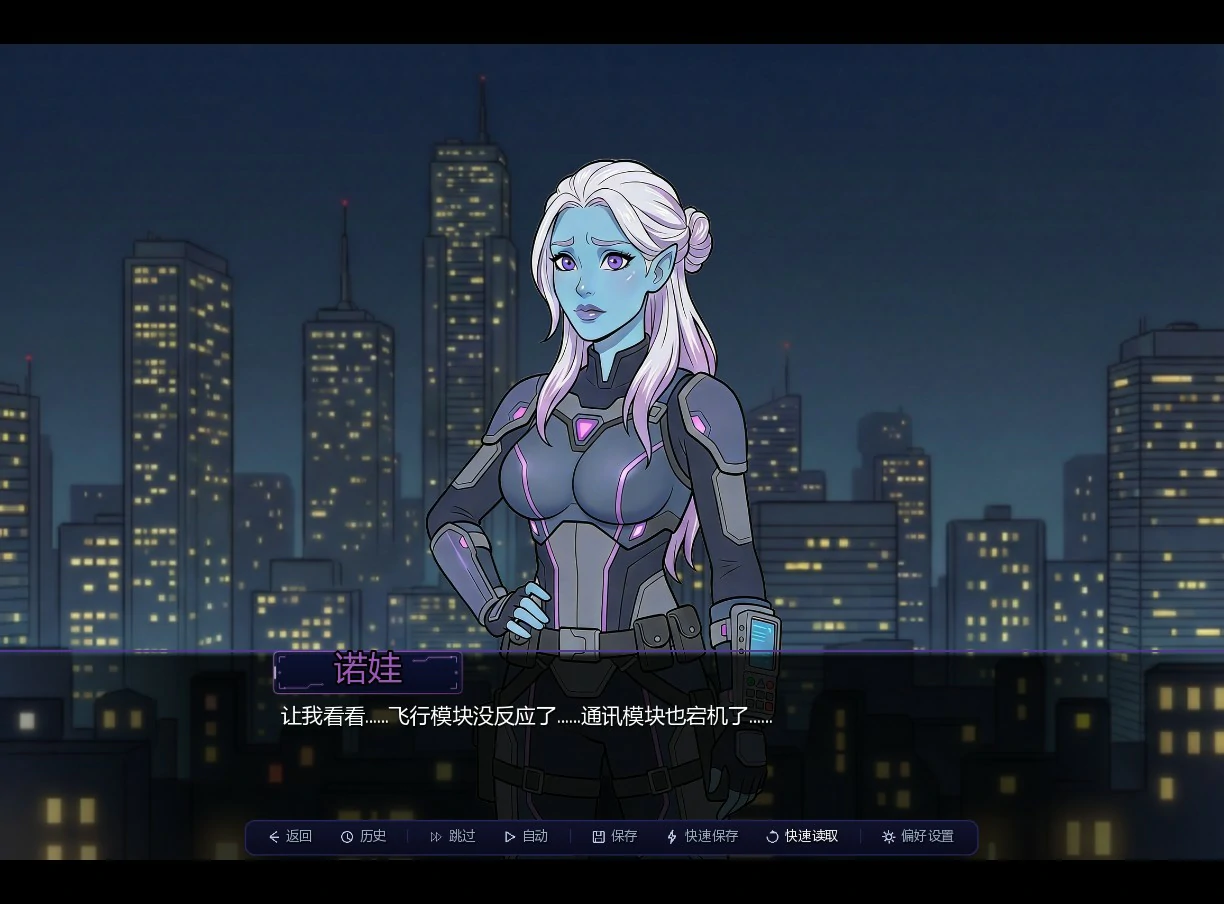 图片[3]-混乱回溯0.2.0.0 AI汉化版【PC+安卓/1.5G/更新】-acg游戏网