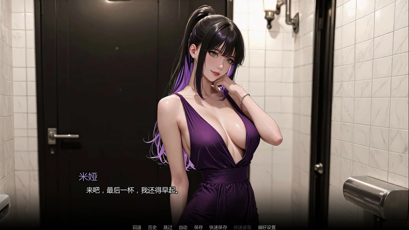 图片[2]-沉沦之路Ch.5 AI汉化版【PC+安卓/1.3G/更新】-acg游戏网
