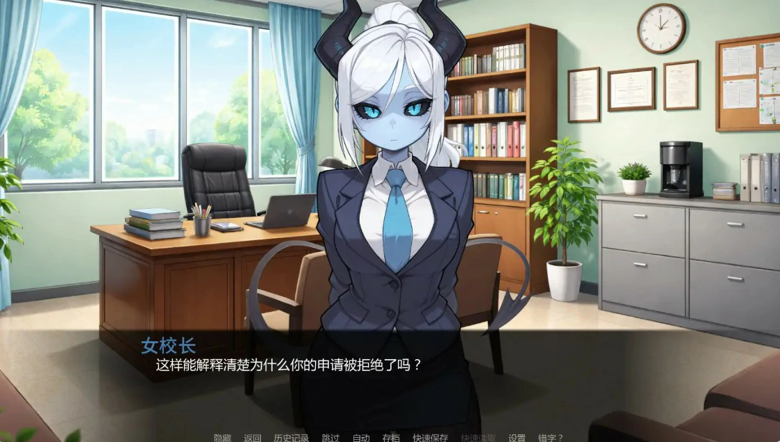 图片[2]-女怪兽学院 v0.4 AI汉化版【PC+安卓/0.8G/更新】-acg游戏网