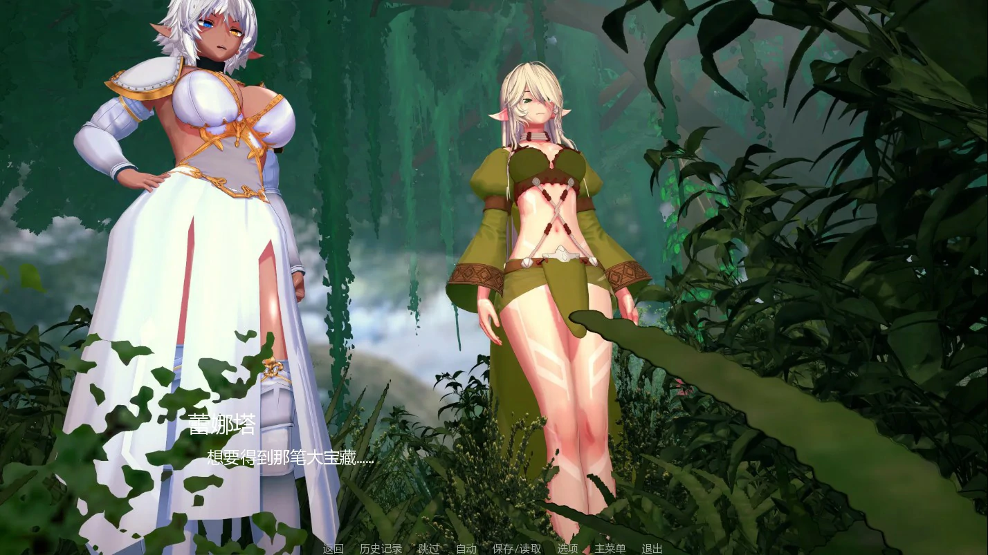 严重失误 v1.0 AI汉化版【PC+安卓/0.5G/新作】-acg游戏网