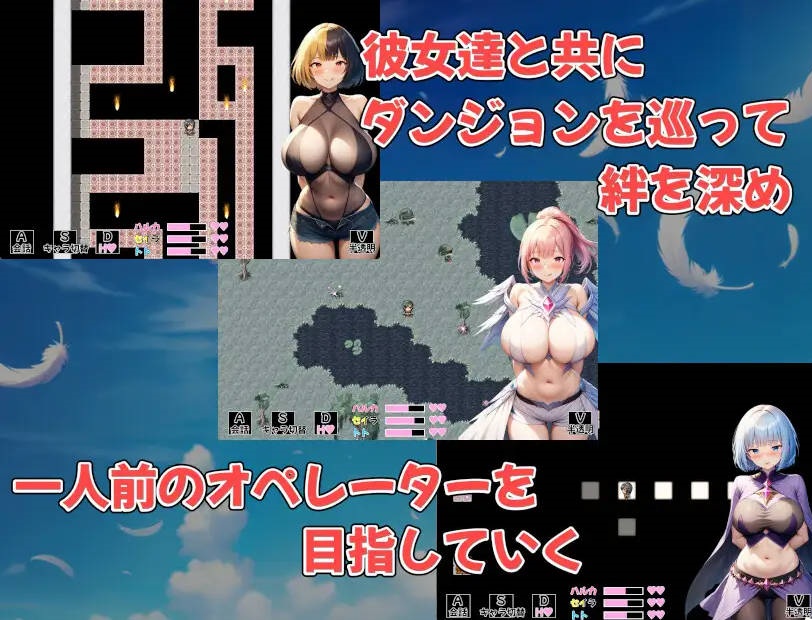 图片[3]-守护者连结 ～卡牌指令类RPG～/ガーディアンズ・リンク～カードコマンドRPG～AI汉化版[3G]-acg游戏网