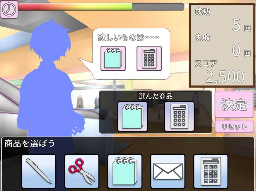 图片[7]-主人，接下来请允许我向您复仇 v1.0.4 AI汉化版+存档[1.3G]-acg游戏网
