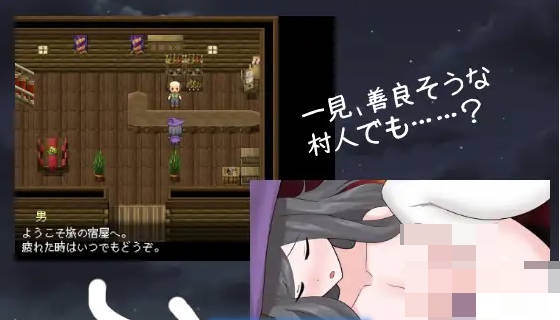 图片[2]-好色的魔法师大姐姐被诅咒了 魔法使いさんは呪われてしまいました AI汉化版[600M]-acg游戏网