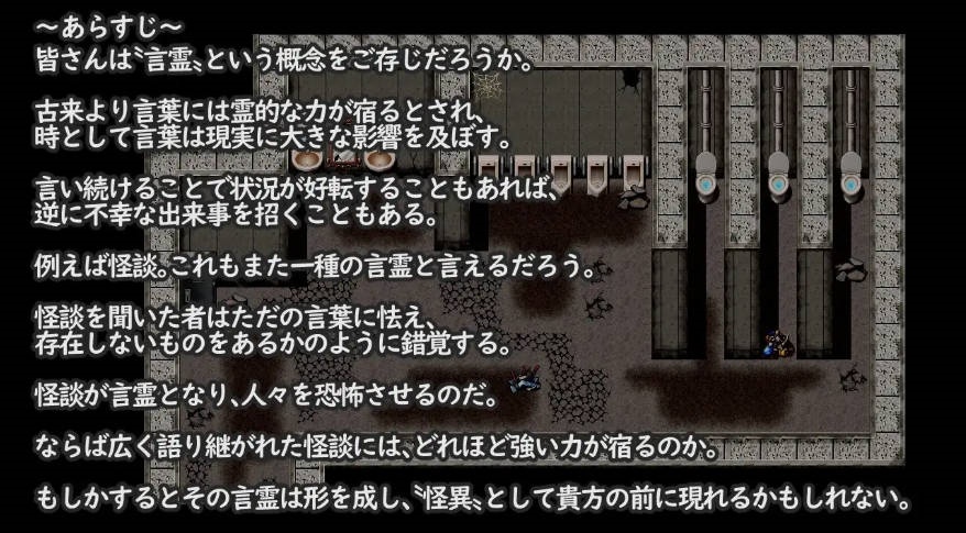 图片[3]-镜中镜子小姐 鏡の鏡子さん v1.2.2 AI汉化版+全回想[1G]-acg游戏网