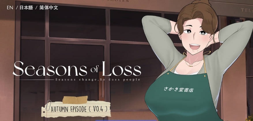 [NTRMAN] 迷失的季节 Seasons of Loss V1.0.31 官方中文步兵+全CG录屏动画[4G]-acg游戏网