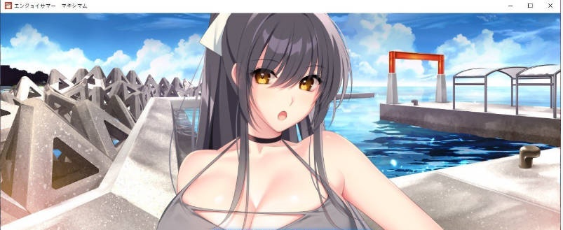 图片[2]-[竹子社新作] 尽情享受夏日狂欢 AI汉化版+全CG存档[7G]-acg游戏网