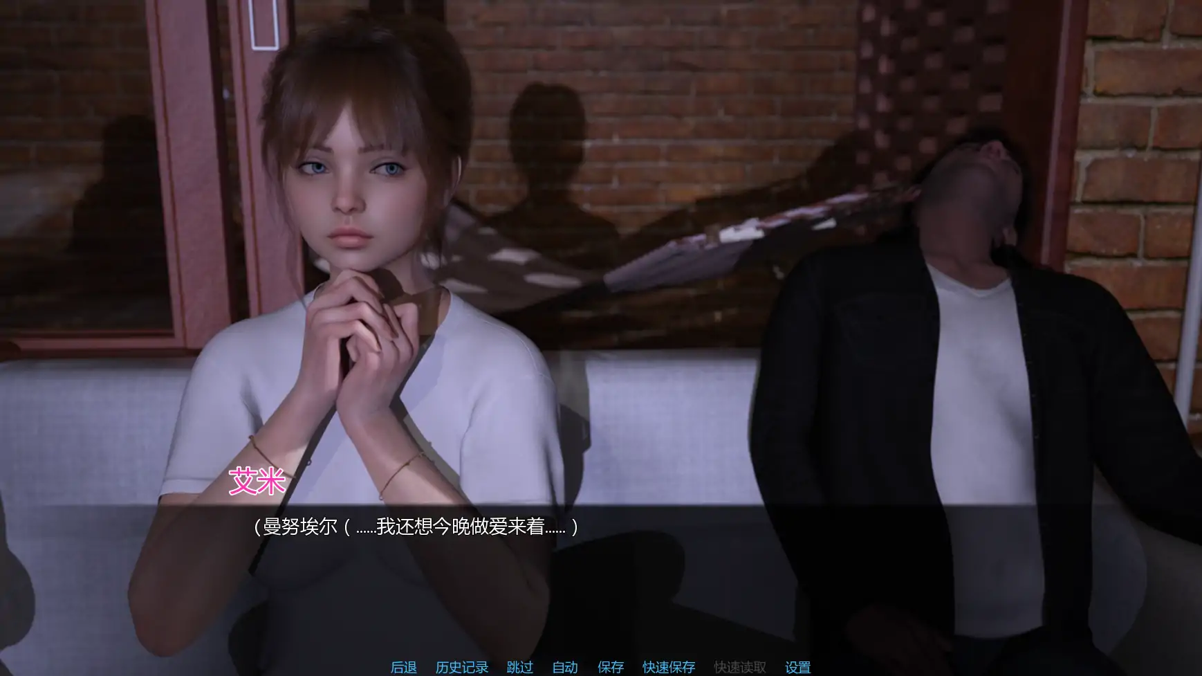 图片[3]-从此幸福快乐-重制v0.4.0 AI汉化版【PC+安卓/2.38G/更新】-acg游戏网