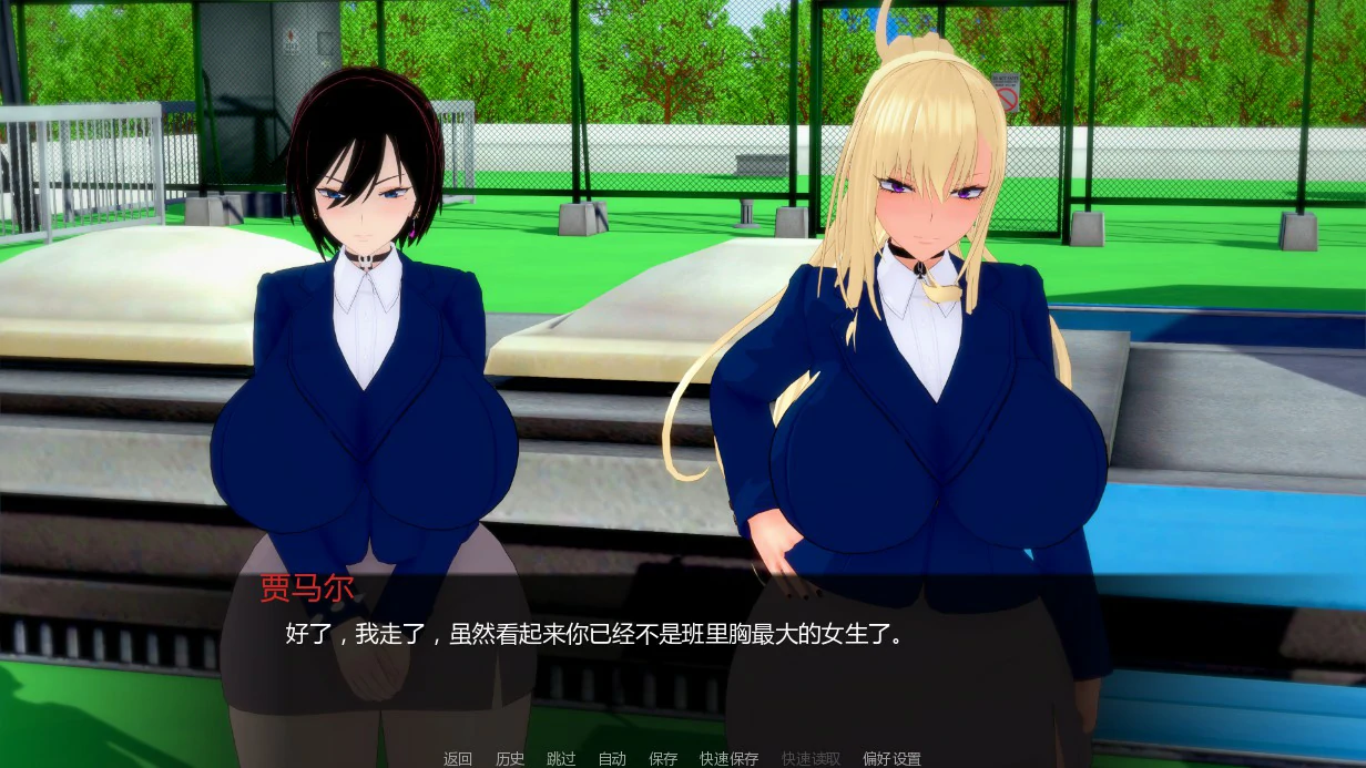图片[3]-堕落之家0.3 AI汉化版【PC+安卓/1.11G/新作】-acg游戏网