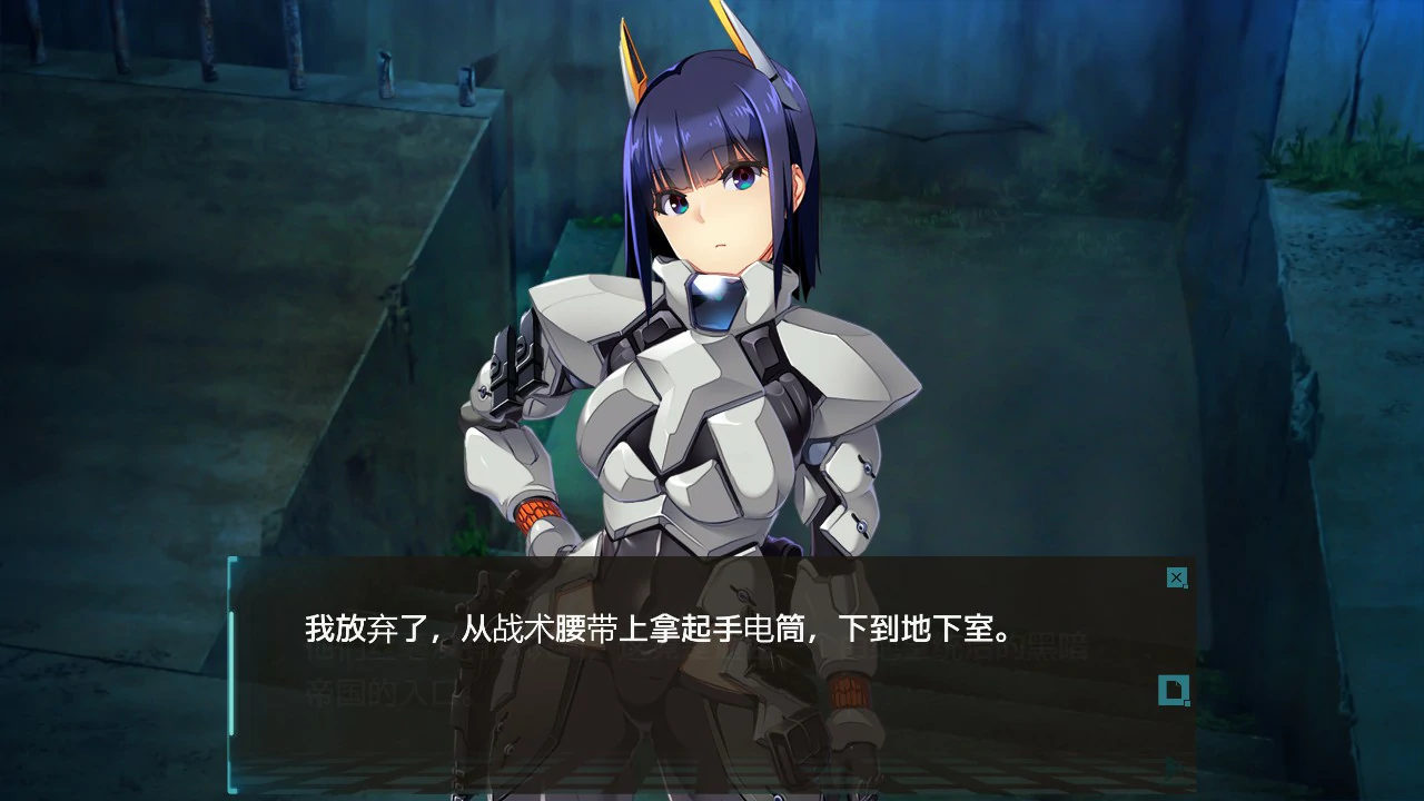 图片[2]-潘多拉迷宫—与女上司一同被困地下迷宫— V1.0 官方中文版【PC/2.7G】-acg游戏网