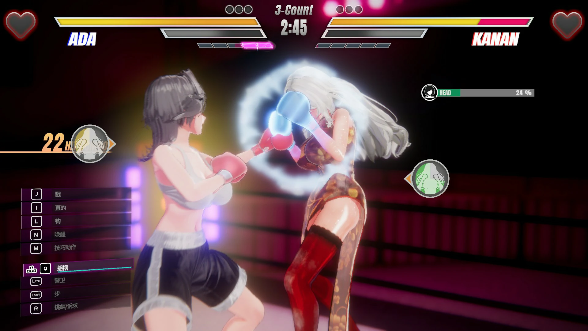图片[3]-女同格斗！v0.5b 官方中文版【PC/5G/更新】-acg游戏网