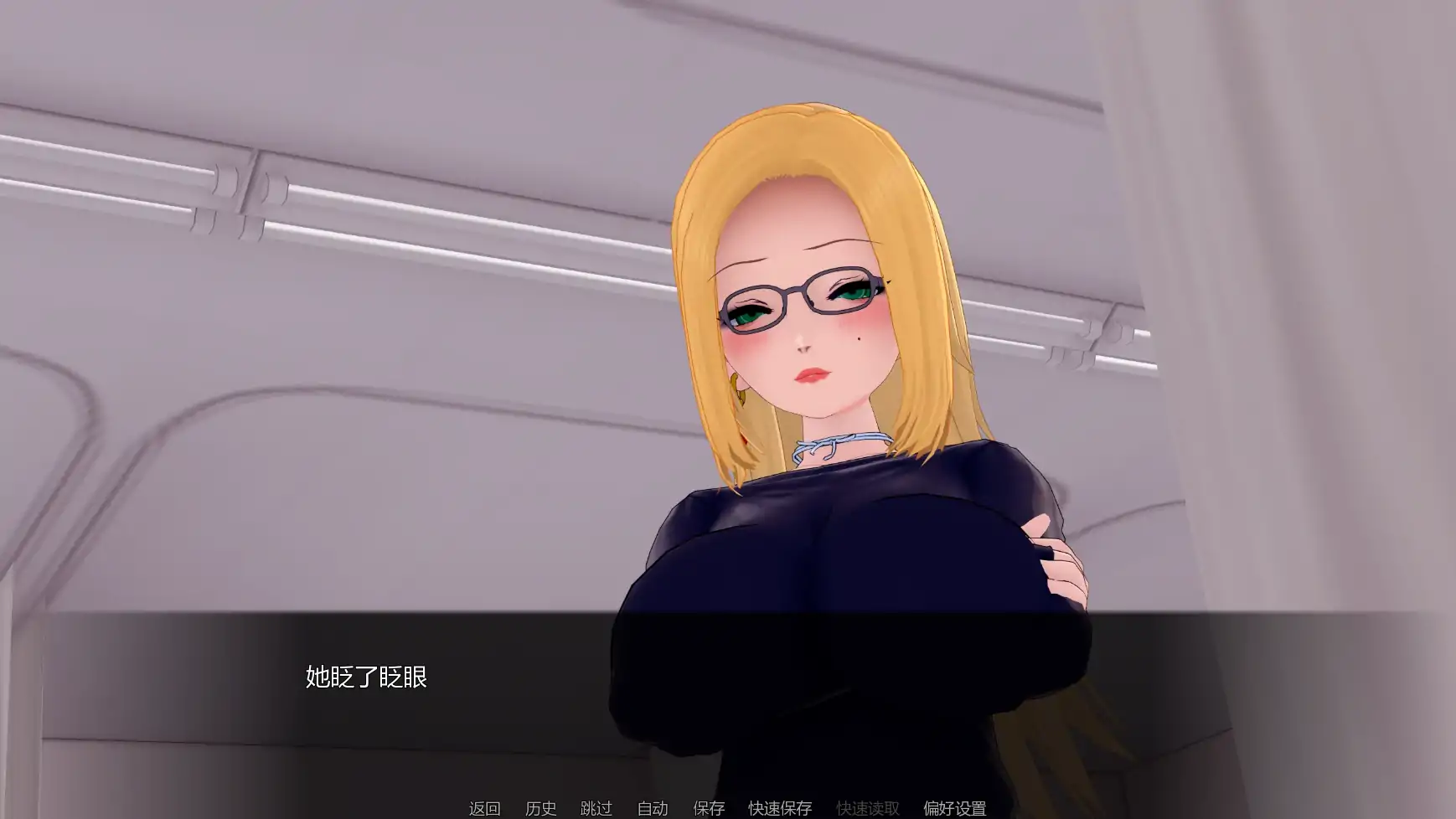 图片[2]-双向堕落v0.3.16 AI汉化版【PC+安卓/4.63G/更新】-acg游戏网