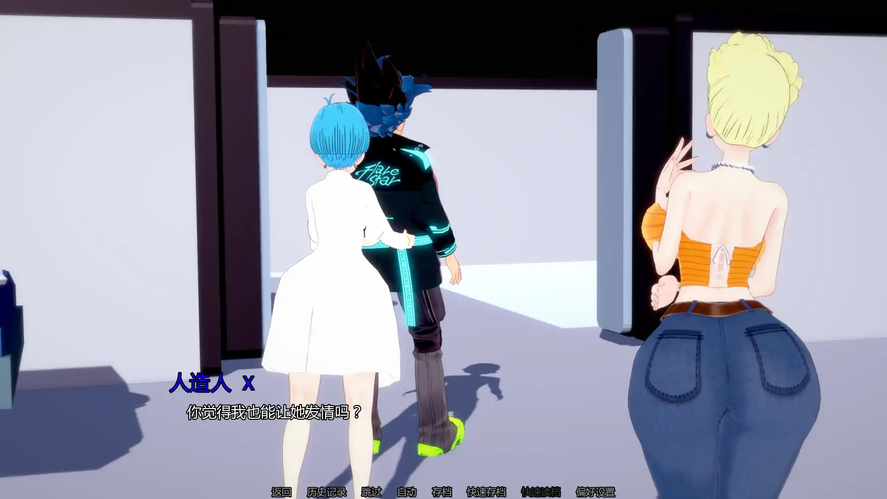 图片[2]-AX:顽皮任务v0.5 AI汉化版【PC+安卓/2.46G/更新】-acg游戏网