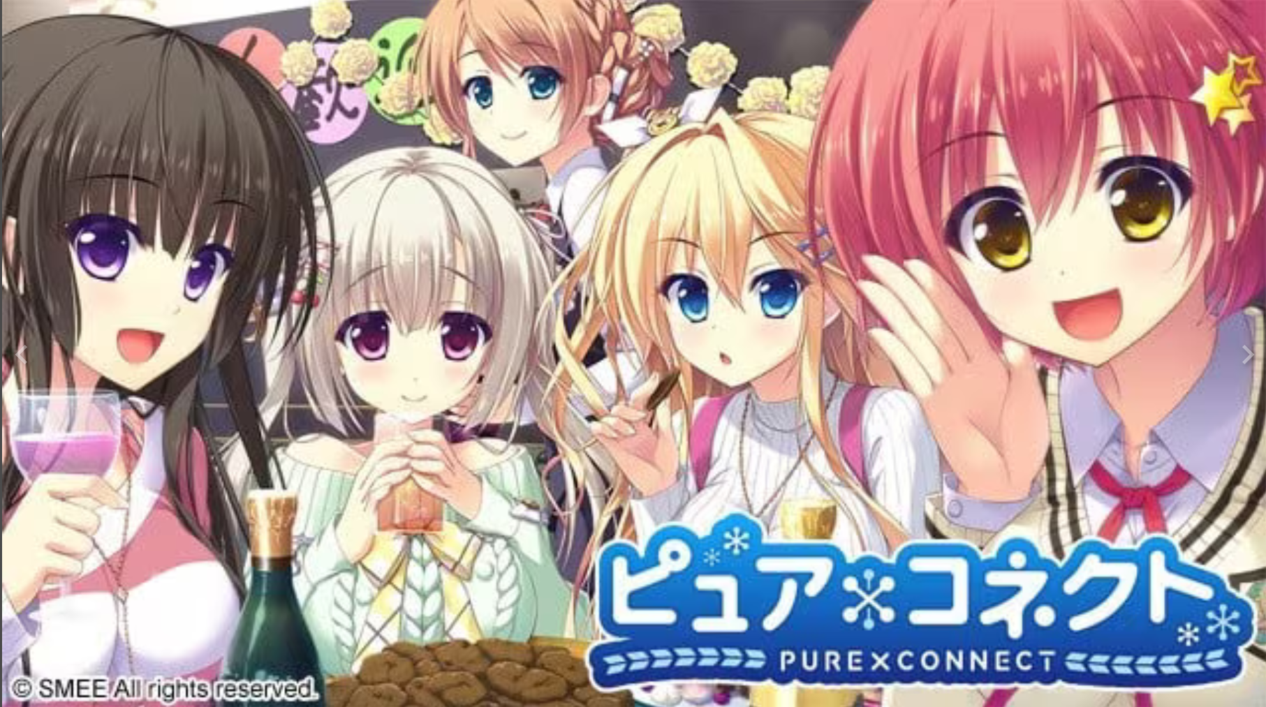 与你心相连 高清重制版+全CG+精翻汉化[PC/4.3G]-acg游戏网