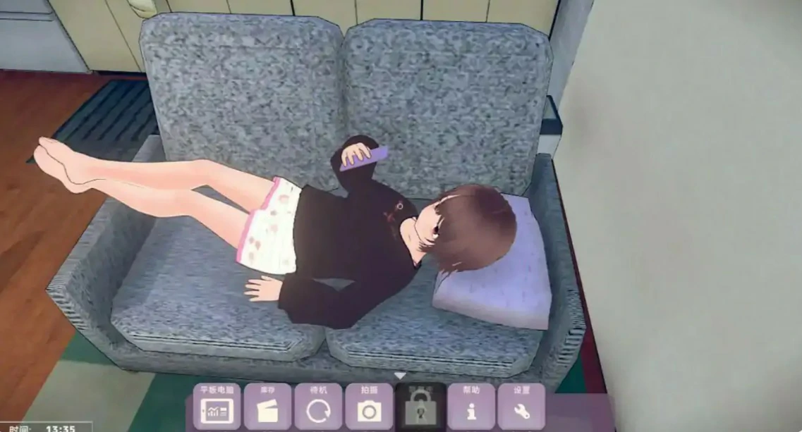 图片[4]-理想的家里蹲生活 ～父女的亲密同居～V1.2.0 官方中文版【PC/1.4G】-acg游戏网