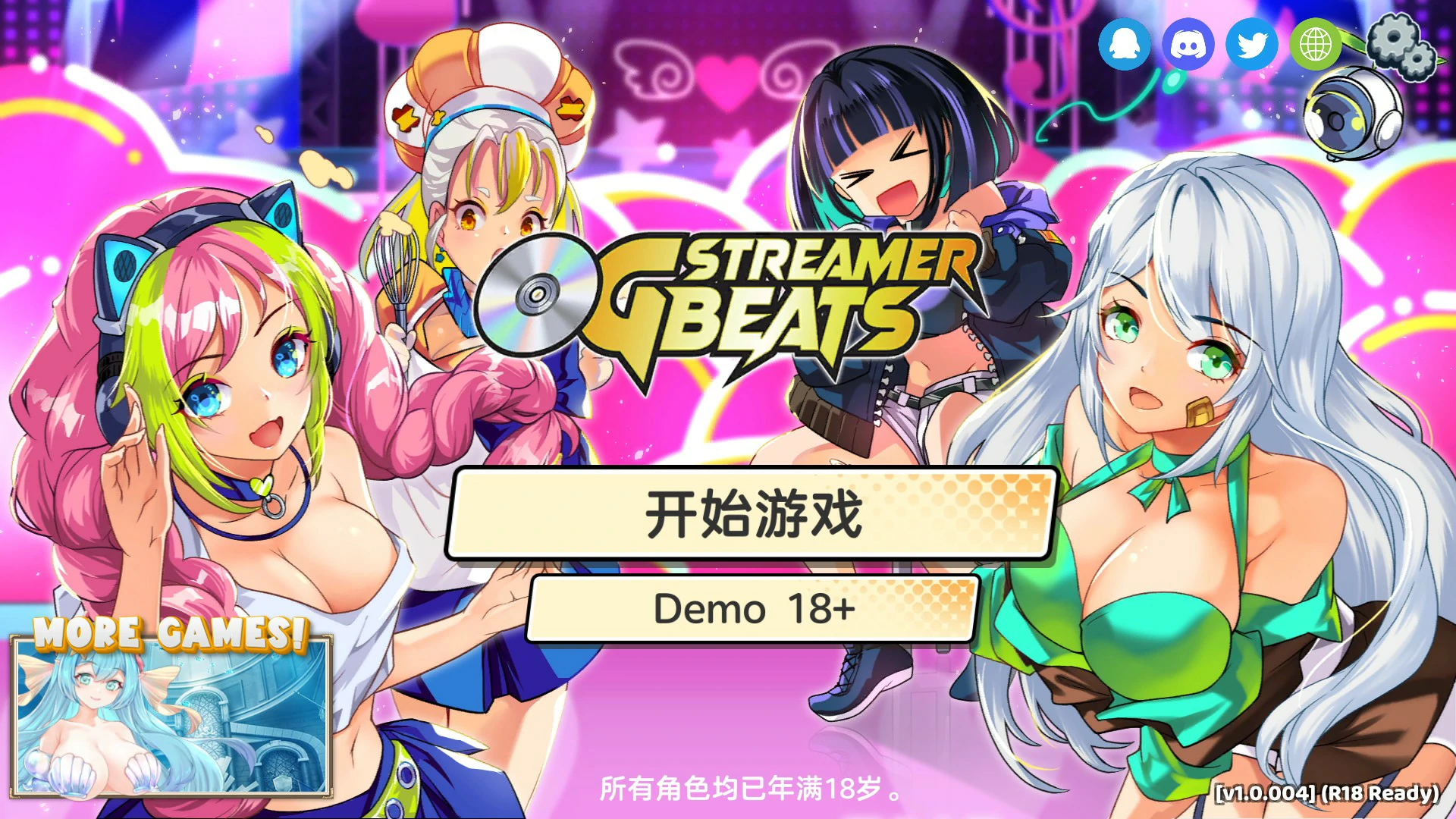 主播计划：节奏出道！V1.0.004 官方中文版【PC/1.9G】-acg游戏网