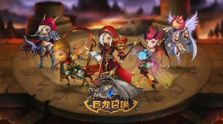 巨龙召唤/Dragon Call-acg游戏网