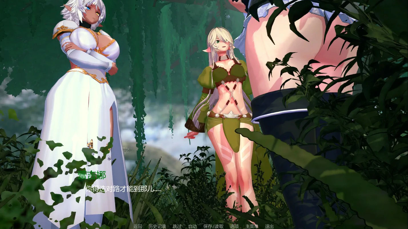图片[3]-严重失误 v1.0 AI汉化版【PC+安卓/0.5G/新作】-acg游戏网