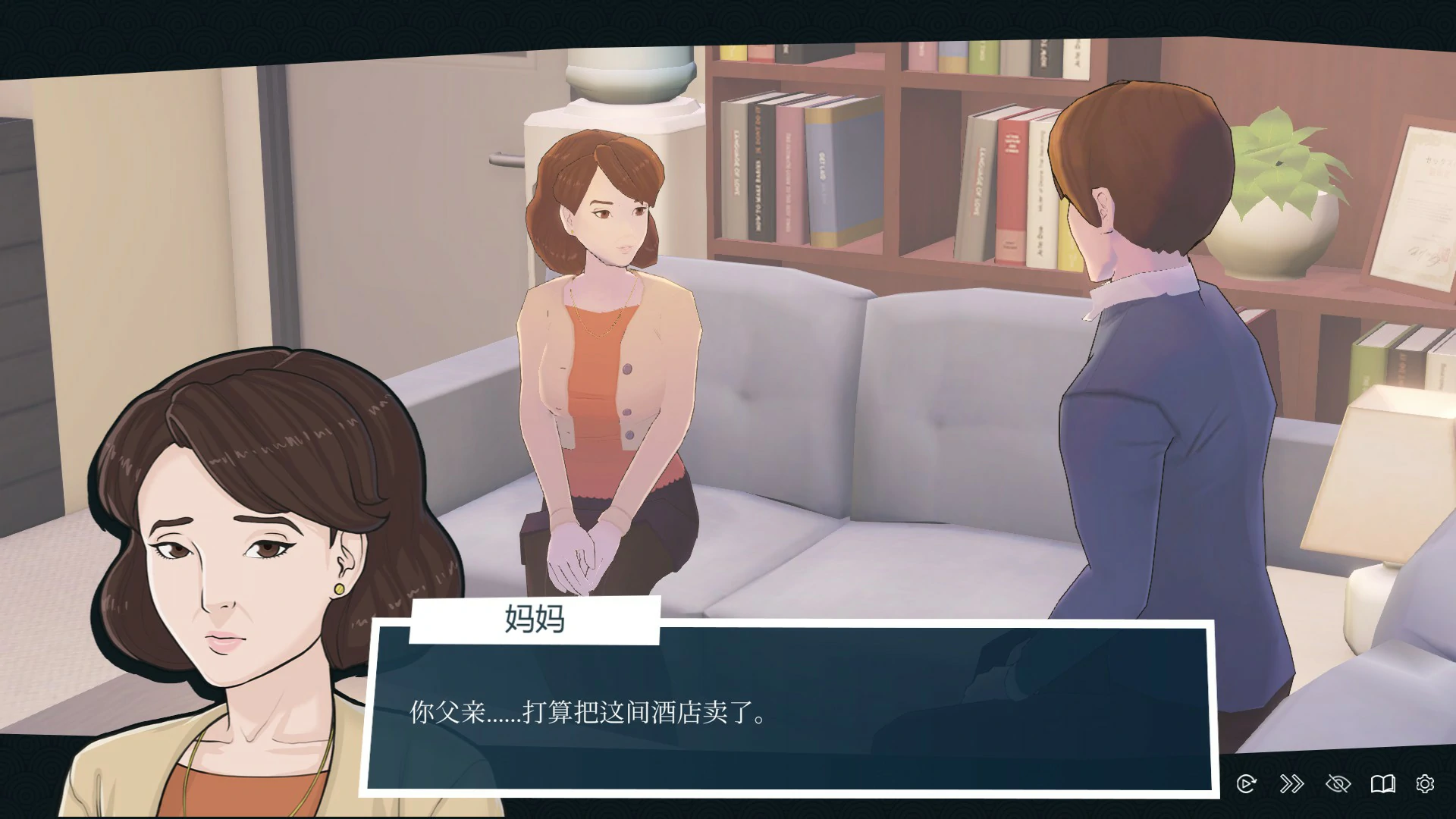 图片[2]-快捷情趣酒店的故事V1.0.3 官中步兵版【PC/6.2G】-acg游戏网
