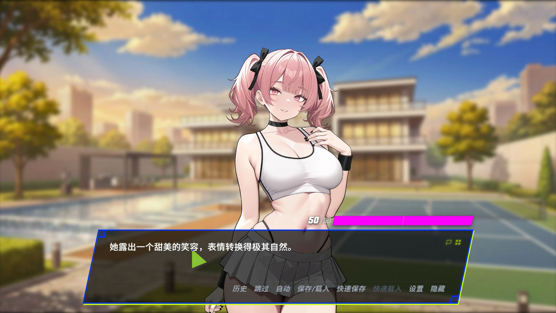 图片[2]-报复：拿下老板的妻子、姐妹和母亲v1.60 官方中文版【PC/1G/更新】-acg游戏网