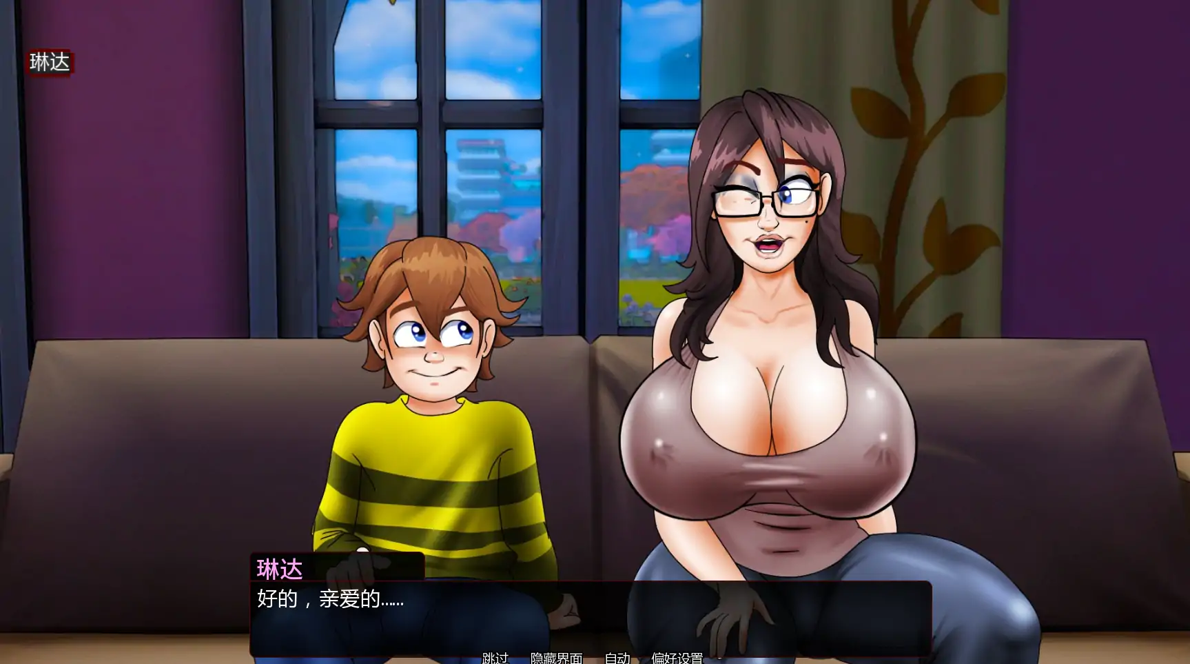 图片[4]-小人重制版v0.65 AI汉化版【PC+安卓/4.00G/更新】-acg游戏网