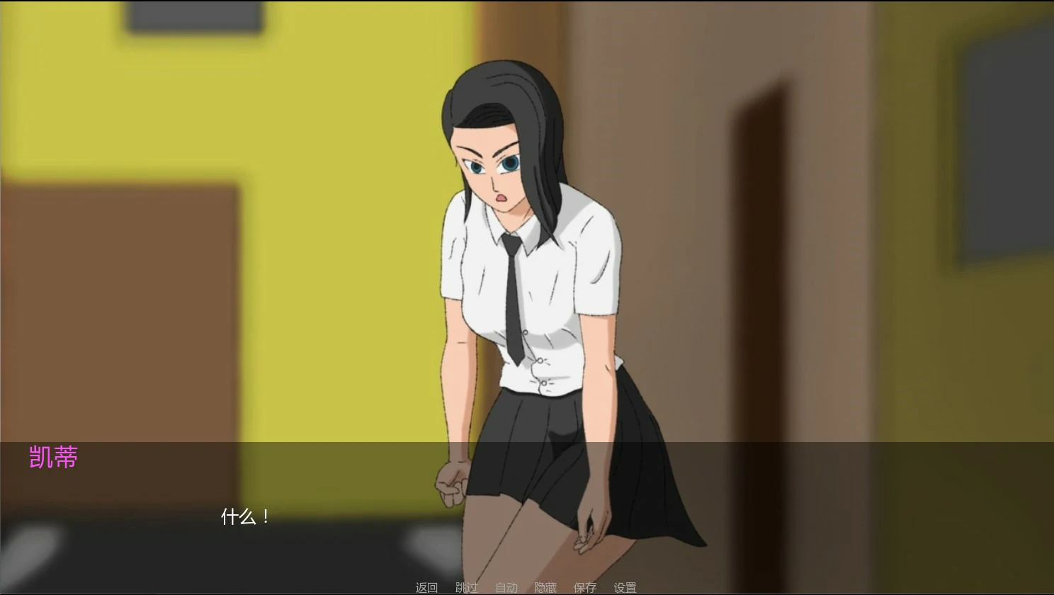 图片[3]-未知的好感0.7 AI汉化版【PC+安卓/1.3G/更新】-acg游戏网